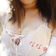 ヒメ日記 2025/01/20 14:52 投稿 三浦 七海 こあくまな熟女たち 本厚木店(KOAKUMAグループ)