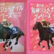 ヒメ日記 2023/12/10 00:38 投稿 あきほ 妻天 梅田店