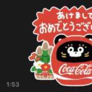 ヒメ日記 2024/01/01 02:18 投稿 あきほ 妻天 梅田店