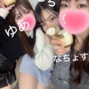 ヒメ日記 2025/02/14 15:37 投稿 ゆあ 紳士の嗜み 大宮