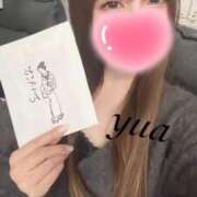 ヒメ日記 2025/04/09 12:42 投稿 ゆあ 紳士の嗜み 大宮