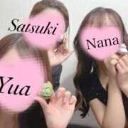 ヒメ日記 2025/09/08 12:54 投稿 ゆあ 紳士の嗜み 大宮