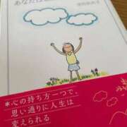 ヒメ日記 2025/10/01 00:18 投稿 りお 京都回春性感マッサージ倶楽部