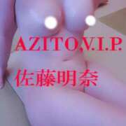 ヒメ日記 2024/06/07 12:16 投稿 佐藤 明奈 AZITO V.I.P