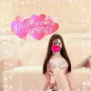 ヒメ日記 2024/12/21 22:14 投稿 佐藤 明奈 AZITO V.I.P