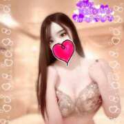 ヒメ日記 2024/12/29 17:15 投稿 佐藤 明奈 AZITO V.I.P