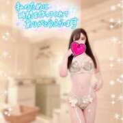 ヒメ日記 2024/12/31 21:17 投稿 佐藤 明奈 AZITO V.I.P