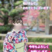 ヒメ日記 2025/01/01 11:52 投稿 佐藤 明奈 AZITO V.I.P