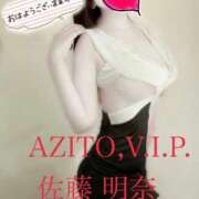 ヒメ日記 2025/01/05 09:32 投稿 佐藤 明奈 AZITO V.I.P