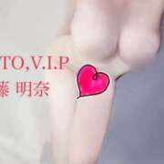 ヒメ日記 2025/01/10 09:02 投稿 佐藤 明奈 AZITO V.I.P