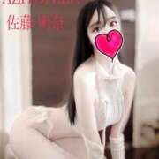 ヒメ日記 2025/01/11 15:48 投稿 佐藤 明奈 AZITO V.I.P