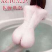 ヒメ日記 2025/01/16 23:02 投稿 佐藤 明奈 AZITO V.I.P