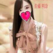 ヒメ日記 2025/01/19 06:00 投稿 佐藤 明奈 AZITO V.I.P