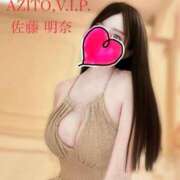 ヒメ日記 2025/01/25 15:01 投稿 佐藤 明奈 AZITO V.I.P