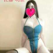 ヒメ日記 2025/01/25 21:03 投稿 佐藤 明奈 AZITO V.I.P