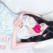 ヒメ日記 2025/02/02 19:38 投稿 佐藤 明奈 AZITO V.I.P