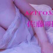 ヒメ日記 2025/12/20 09:45 投稿 佐藤 明奈 AZITO V.I.P