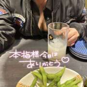 ヒメ日記 2025/03/17 21:16 投稿 優香（ゆうか） 女々艶 大和店