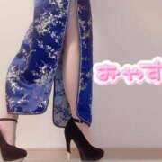 ヒメ日記 2025/03/20 06:18 投稿 優香（ゆうか） 女々艶 大和店