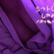 ヒメ日記 2025/04/12 17:59 投稿 優香（ゆうか） 女々艶 大和店