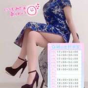 ヒメ日記 2025/04/25 19:07 投稿 優香（ゆうか） 女々艶 大和店