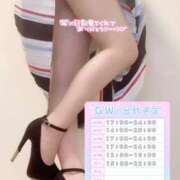 ヒメ日記 2025/04/26 12:48 投稿 優香（ゆうか） 女々艶 大和店