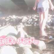 ヒメ日記 2025/08/20 10:58 投稿 優香（ゆうか） 女々艶 大和店