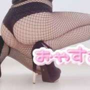 ヒメ日記 2025/09/06 09:59 投稿 優香（ゆうか） 女々艶 大和店