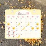 ヒメ日記 2025/09/06 19:29 投稿 優香（ゆうか） 女々艶 大和店