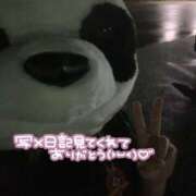 ヒメ日記 2025/11/19 14:36 投稿 優香（ゆうか） 女々艶 大和店