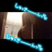 ヒメ日記 2025/11/21 12:24 投稿 優香（ゆうか） 女々艶 大和店