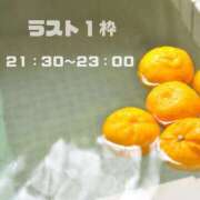 ヒメ日記 2025/12/22 18:00 投稿 優香（ゆうか） 女々艶 大和店