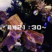 ヒメ日記 2025/12/23 16:45 投稿 優香（ゆうか） 女々艶 大和店