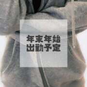 ヒメ日記 2025/12/25 17:31 投稿 優香（ゆうか） 女々艶 大和店