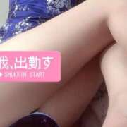 ヒメ日記 2026/01/25 07:51 投稿 優香（ゆうか） 女々艶 大和店