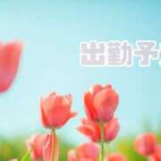 ヒメ日記 2026/03/09 18:21 投稿 優香（ゆうか） 女々艶 大和店