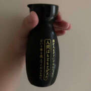 ヒメ日記 2026/03/18 02:01 投稿 優香（ゆうか） 女々艶 大和店