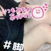 ヒメ日記 2026/03/26 18:57 投稿 優香（ゆうか） 女々艶 大和店