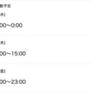 ヒメ日記 2026/05/27 20:33 投稿 優香（ゆうか） 女々艶 大和店