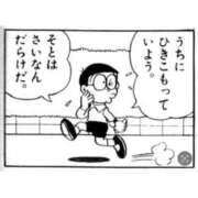 ヒメ日記 2026/09/05 09:43 投稿 優香（ゆうか） 女々艶 大和店