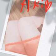 ヒメ日記 2025/01/17 21:13 投稿 あき 熟女家 豊中蛍池店