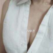 みゆき 今日と明日 熟女の風俗最終章 新潟店