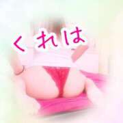 ヒメ日記 2025/10/12 06:52 投稿 くれは エピセレクション