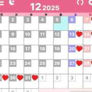 くれは 11月本当にありがとうございました。 エピセレクション