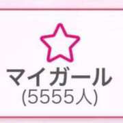 ヒメ日記 2025/09/22 09:22 投稿 ほのか エンブレイス　ダイヤモンド