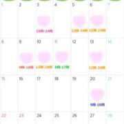 ヒメ日記 2026/01/28 07:01 投稿 ほのか エンブレイス　ダイヤモンド