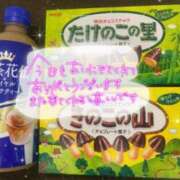 ヒメ日記 2024/07/17 01:19 投稿 くみ 西船巨乳ぽっちゃり　乳神さま