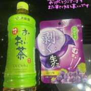 ヒメ日記 2025/01/03 10:29 投稿 くみ 西船巨乳ぽっちゃり　乳神さま