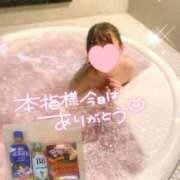 ヒメ日記 2025/09/17 13:09 投稿 くみ 西船巨乳ぽっちゃり　乳神さま