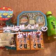 ヒメ日記 2025/10/07 09:49 投稿 くみ 西船巨乳ぽっちゃり　乳神さま